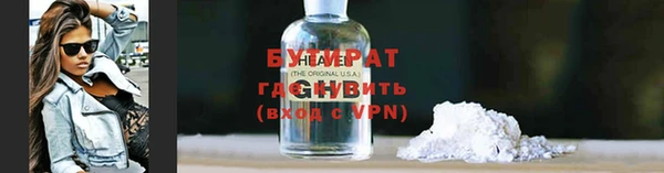 ГАЛЛЮЦИНОГЕННЫЕ ГРИБЫ Верея